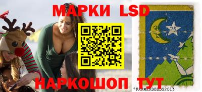 мяу мяу кристалл Малгобек