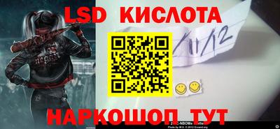 соль курить ск Малоярославец