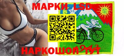 мяу мяу кристалл Малгобек