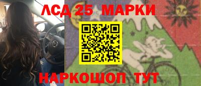 соль курить ск Малоярославец