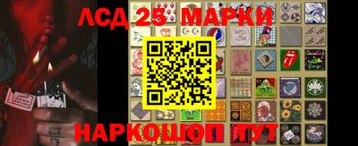 COCAINE Мариинск