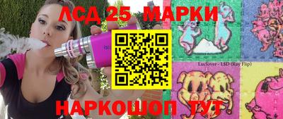 соль курить ск Малоярославец