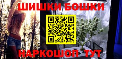 COCAINE Мариинск
