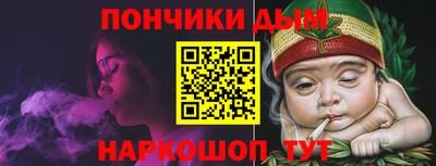 COCAINE Мариинск