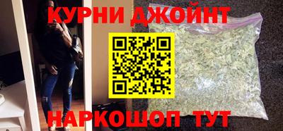 COCAINE Мариинск