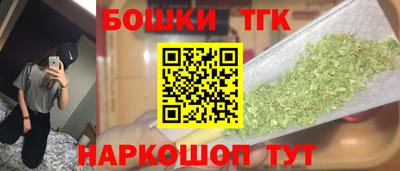 соль курить ск Малоярославец