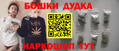 соль курить ск Малоярославец
