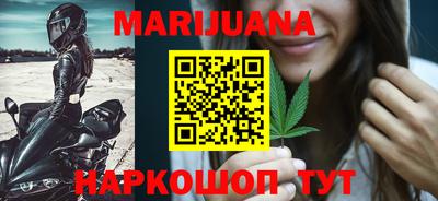 COCAINE Мариинск