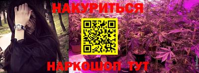соль курить ск Малоярославец