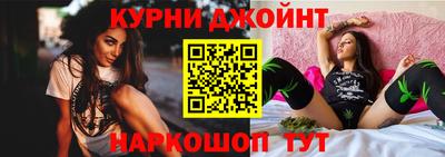соль курить ск Малоярославец