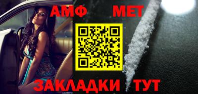 COCAINE Мариинск