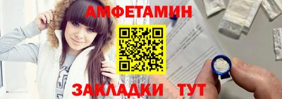 соль курить ск Малоярославец