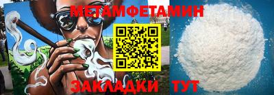 COCAINE Мариинск