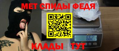COCAINE Мариинск