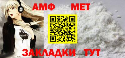 соль курить ск Малоярославец