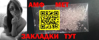 соль курить ск Малоярославец