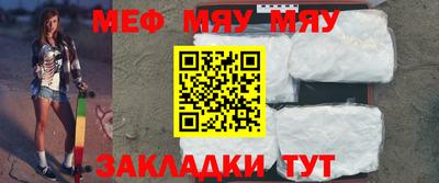 соль курить ск Малоярославец