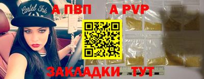 соль курить ск Малоярославец