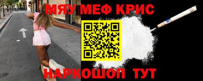 соль курить ск Малоярославец